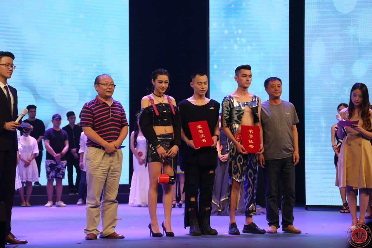 第八届才艺大赛服装设计大赛圆满落幕