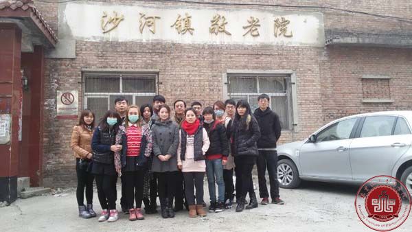 送去冬天的温暖