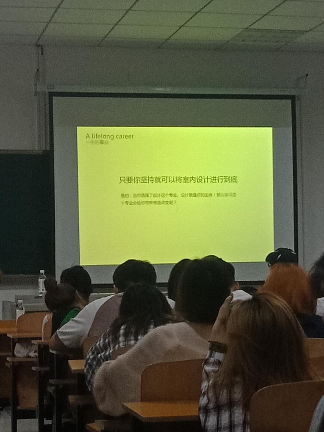 将室内设计进行到底 将室内设计进行到底
