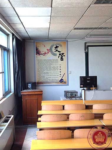 装扮教室文化　加强学风建设