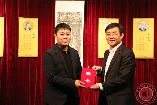 精英良知学院第一届国学教师培训开学典礼在我院隆重召开