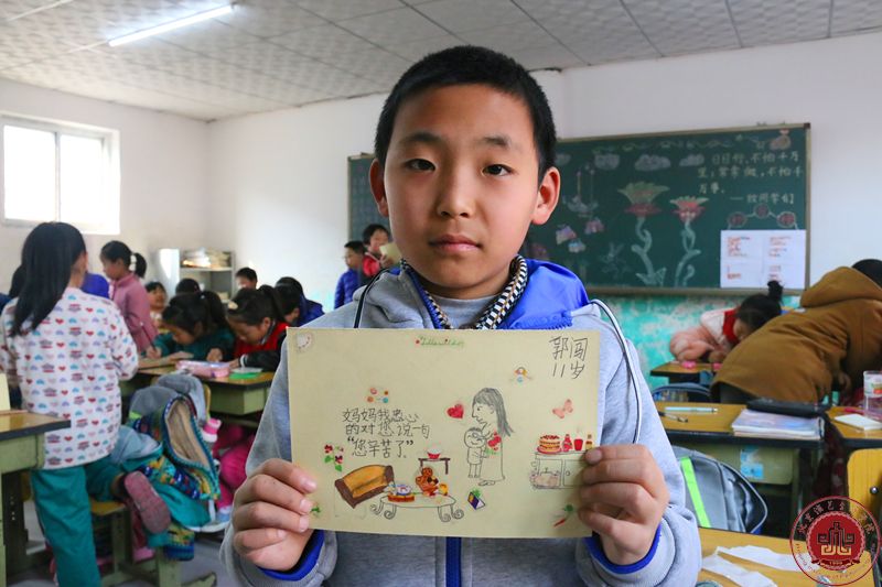 【红烛行动】爱心支教之手工制作节日贺卡