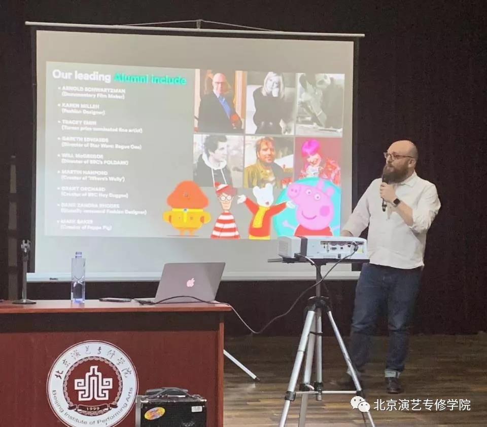 英国UCA大学传播设计学院院长一行莅临我院 英国UCA大学传播设计学院院长一行莅临我院