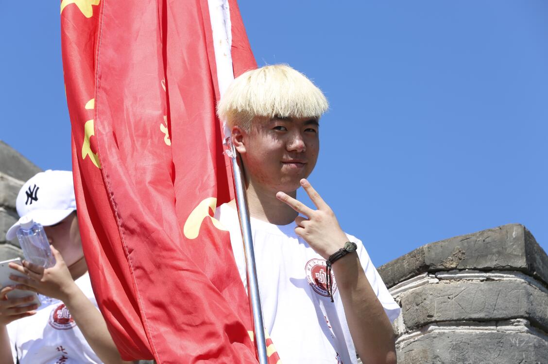 “玩艺夏”夏令营之三|勇登长城、欣赏经典话剧篇 “玩艺夏”夏令营之三|勇登长城、欣赏经典话剧篇