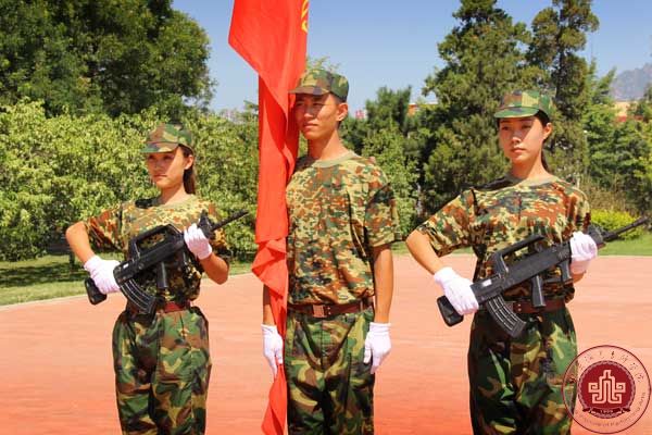 2014级新生军训圆满结束