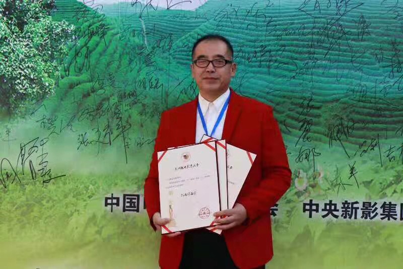 热烈祝贺我院师生创作的作品在第六届亚洲微电影艺术节