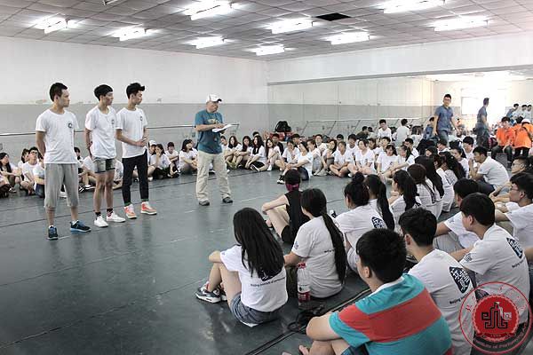 【夏令营1】拓展训练