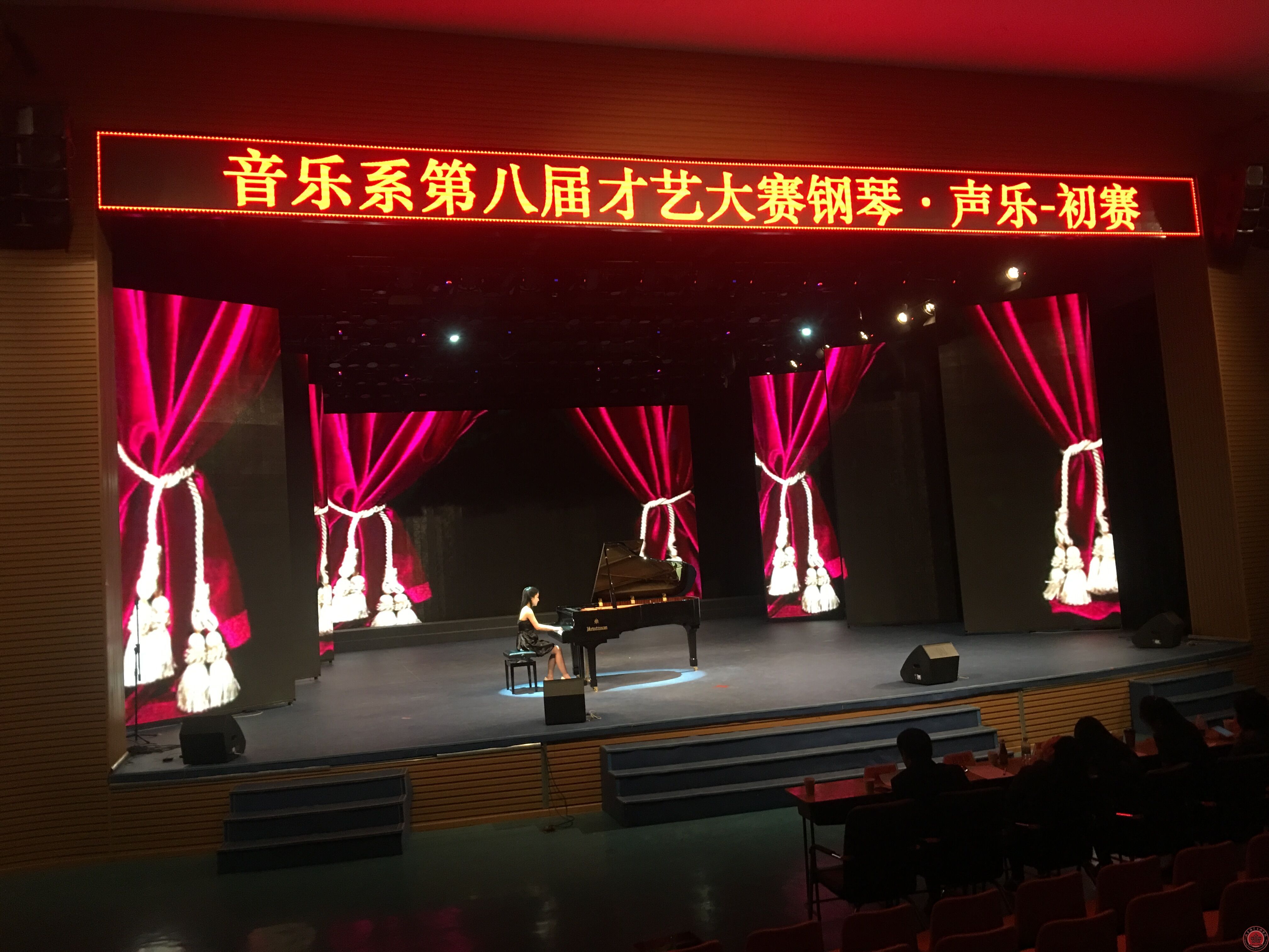 北演第八届才艺大赛钢琴和声乐类比赛拉开帷幕  