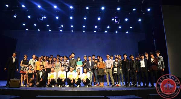 【我的北演·我的梦】2014新生音乐专场演出圆满结束