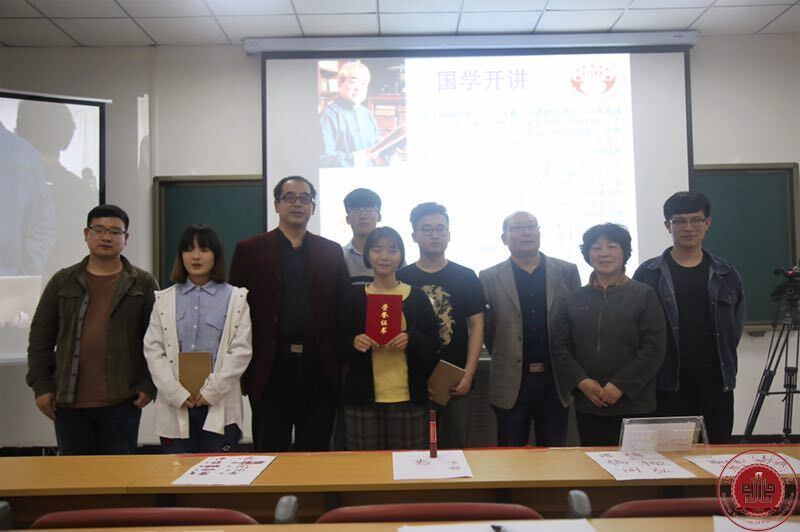 2017年文化产业管理系国学社团首次起航活动