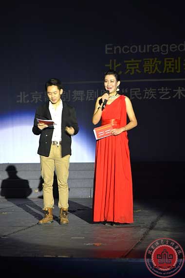 北京歌剧舞剧院来北京演艺专修学院演出