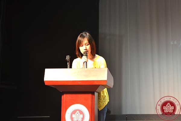 “五四青春”表彰大会在演艺中心召开 “五四青春”表彰大会在演艺中心召开