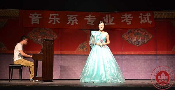 北京演艺专修学院音乐系专业期末考试顺利进行