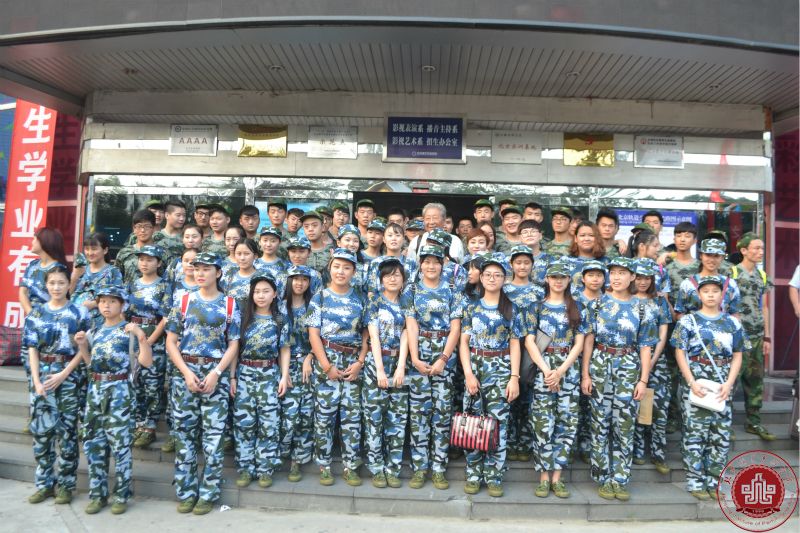 北京演艺专修学院喜迎八方学子 北京演艺专修学院喜迎八方学子