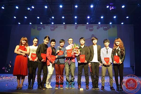 学院第三届才艺大赛暨首届校园青歌赛——流行唱法总决赛