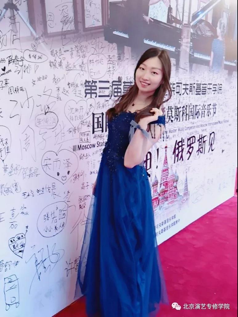 喜报 | 我院音乐系学生在国际音乐大赛中再次获奖 喜报 | 我院音乐系学生在国际音乐大赛中再次获奖