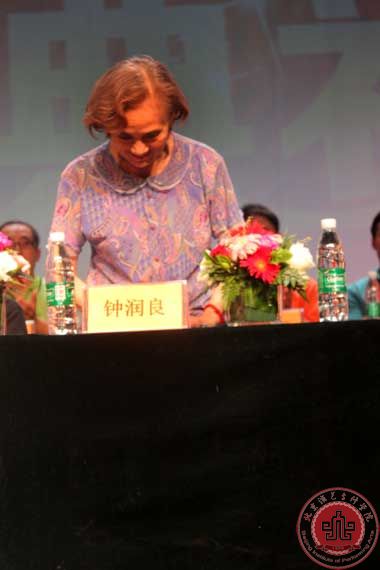 北京演艺专修学院举行2014届毕业典礼