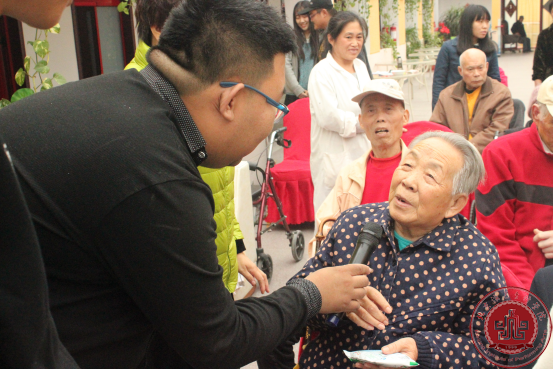 九九重阳节,浓浓敬老情 九九重阳节,浓浓敬老情