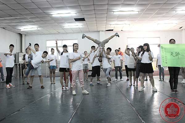 【夏令营1】拓展训练