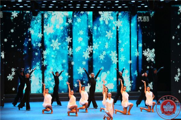 我院舞蹈系国标舞、流行舞汇报演出在北演剧场隆重举行