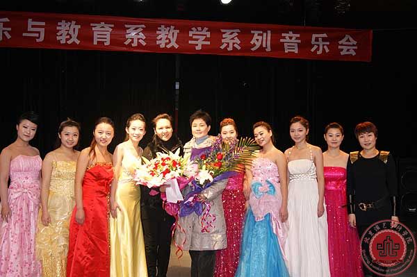 声乐与教育系佟艳杰老师声乐班学生音乐会举行