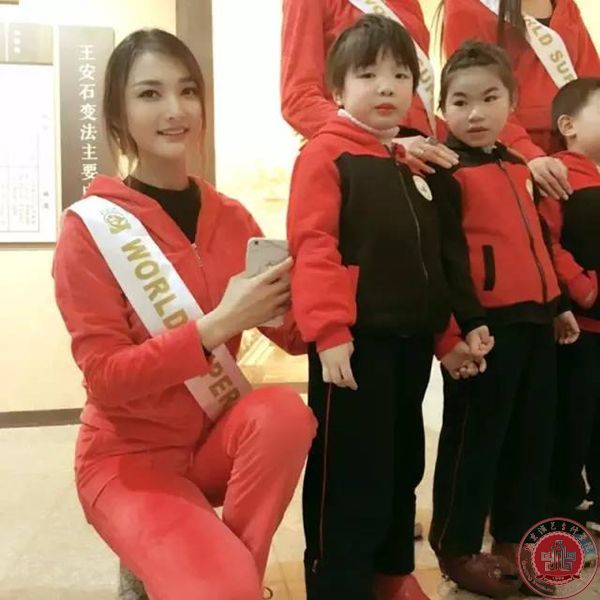 我院优秀毕业生刘金金受邀参加“2016世界超模美丽公益行” 我院优秀毕业生刘金金受邀参加“2016世界超模美丽公益行”