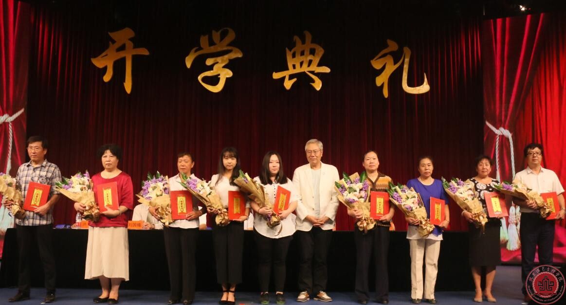 北京演艺专修学院隆重举行2017级新生开学典礼 北京演艺专修学院隆重举行2017级新生开学典礼