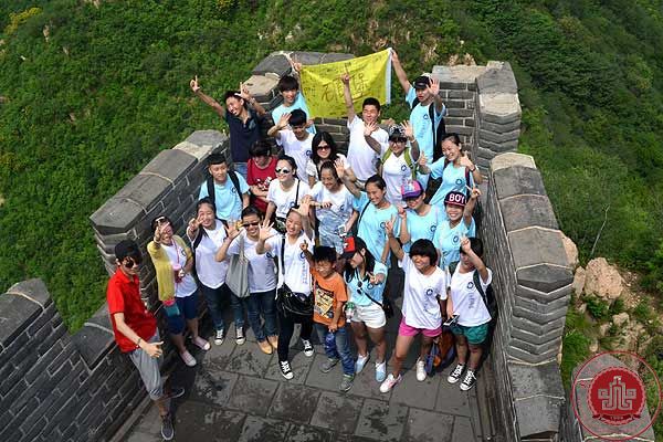 【夏令营2】攀登长城 【夏令营2】攀登长城