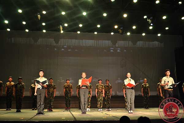 2014级迎新晚会成功举办