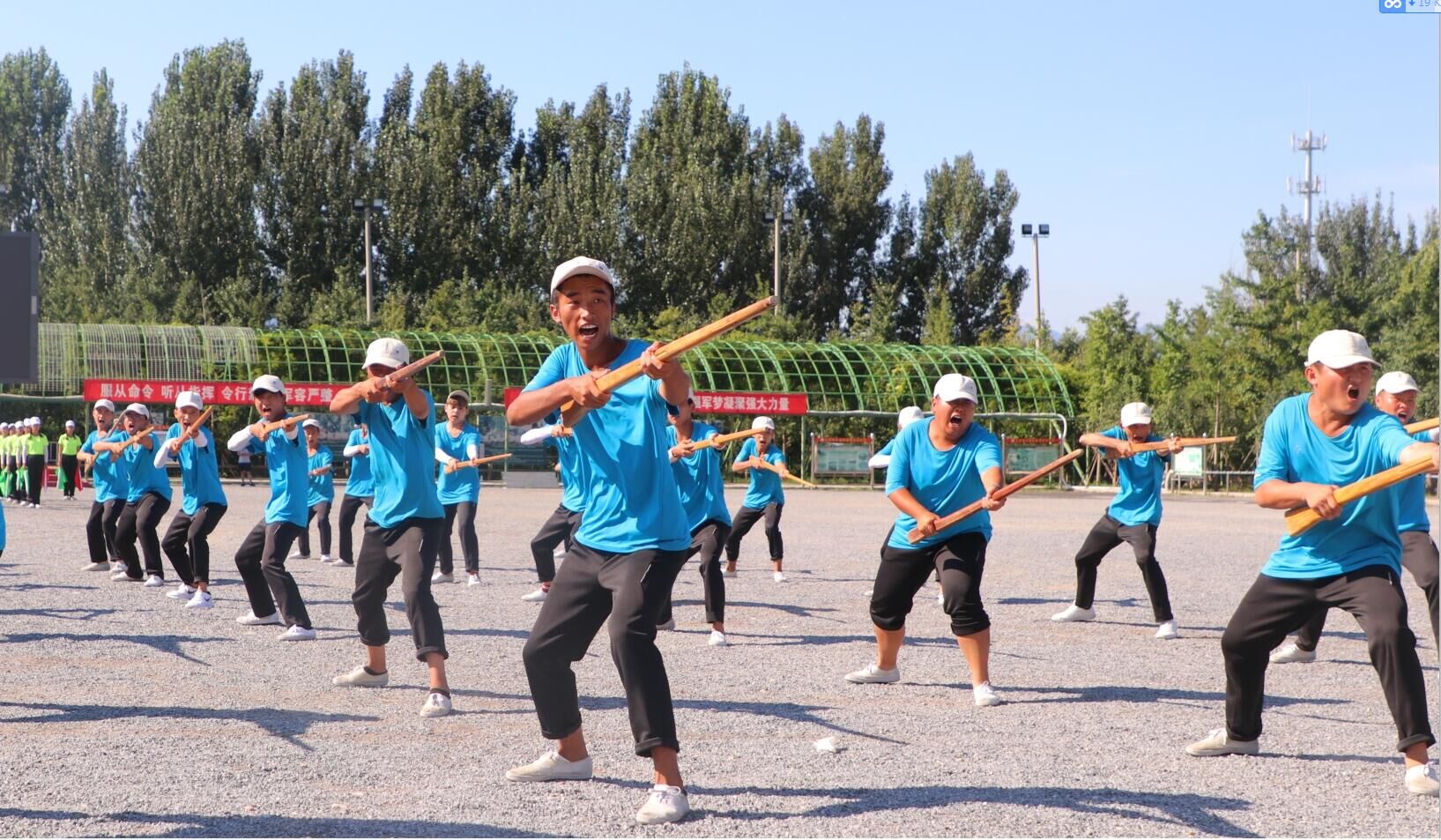 北京演艺专修学院2018级新生军训闭营仪式圆满结束 北京演艺专修学院2018级新生军训闭营仪式圆满结束