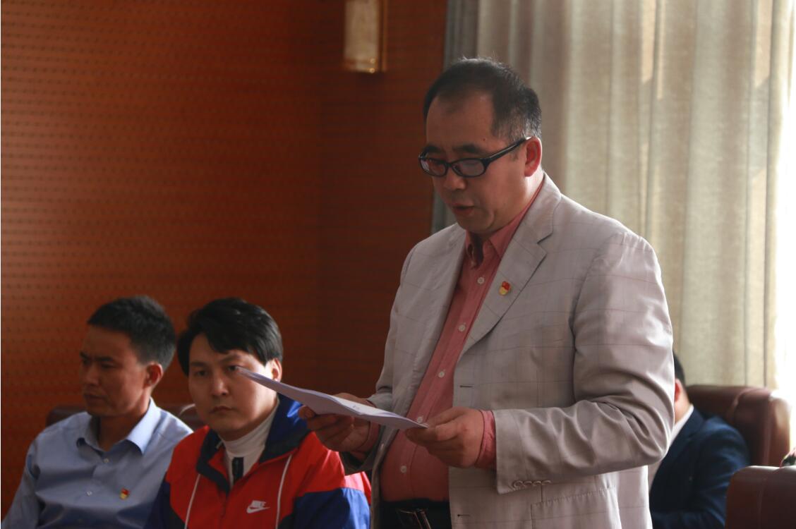 我院召开党员大会选举产生第一届总支部委员会