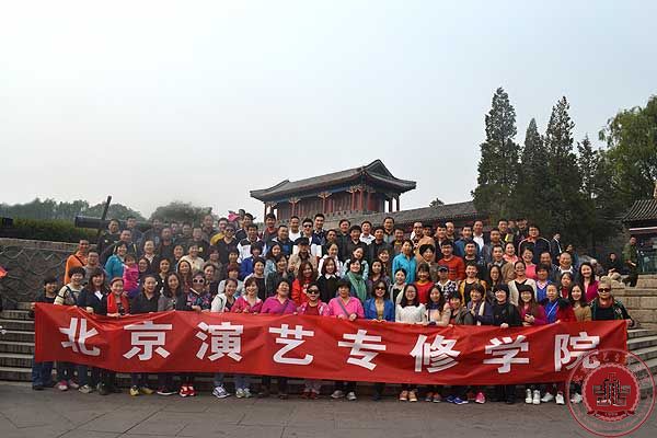 秋高气爽赏山城美景 “紫塞明珠”留北演深情