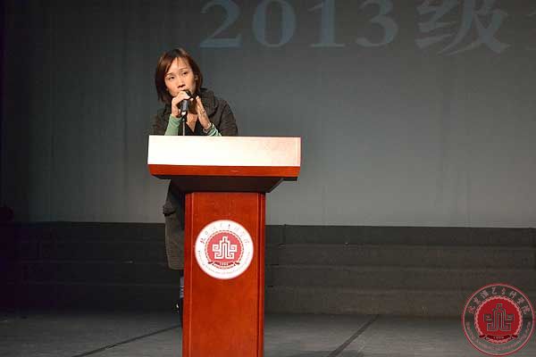 我院召开2013级全体学生大会