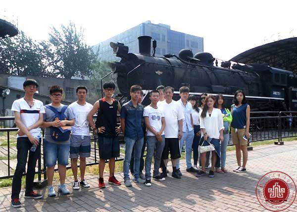 北京演艺专修学院艺术设计系新生参观798艺术区 北京演艺专修学院艺术设计系新生参观798艺术区