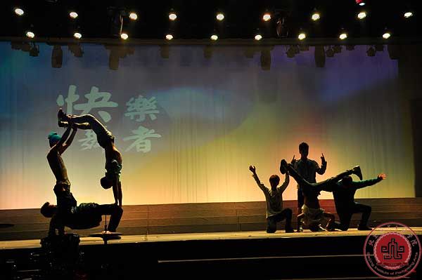 我院2013-2014学年开学典礼暨教师节庆祝大会隆重举行