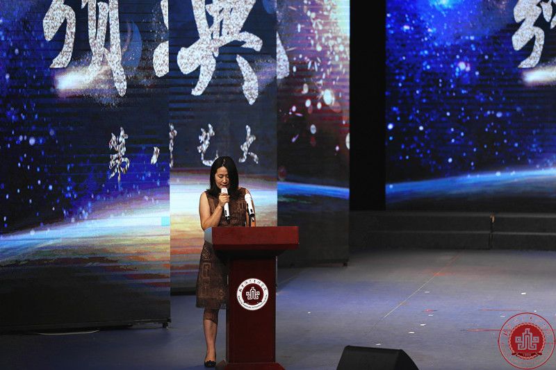 北京演艺专修学院第八届才艺大赛颁奖典礼隆重举行