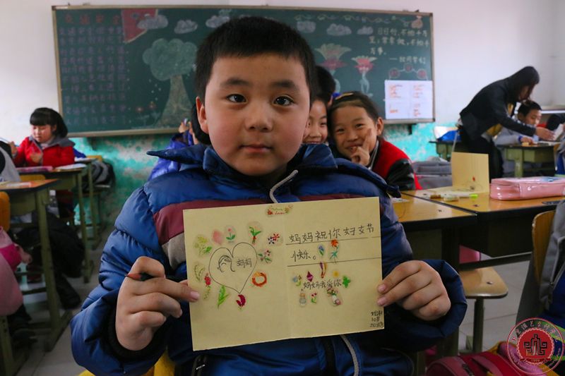 【红烛行动】爱心支教之手工制作节日贺卡