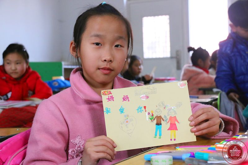 【红烛行动】爱心支教之手工制作节日贺卡