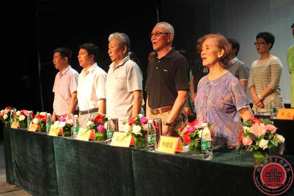 北京演艺专修学院举行2014届毕业典礼