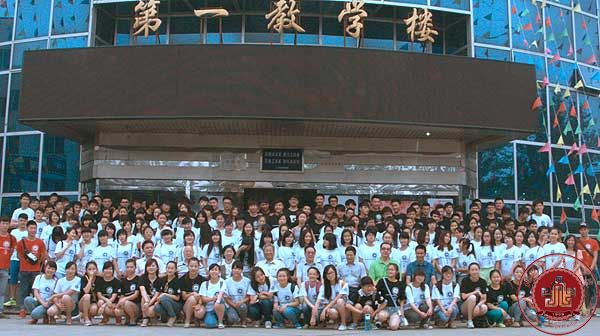 【夏令营第三期】开营仪式隆重举行 【夏令营第三期】开营仪式隆重举行