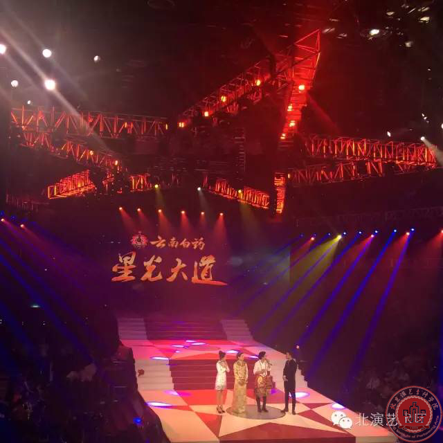 我院舞蹈系学生受邀参加星光大道获周冠军 我院舞蹈系学生受邀参加星光大道获周冠军