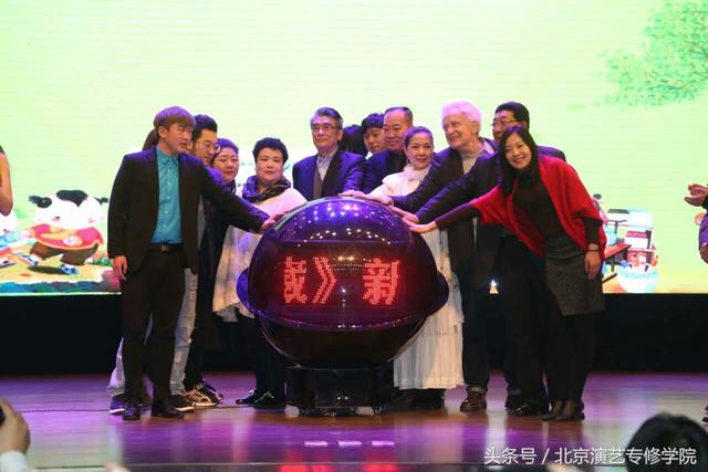 我院表演系学生刘文浩出演电影《重现的宝藏》男一号