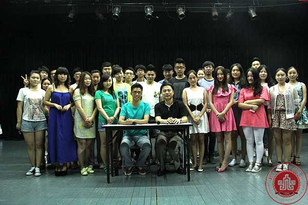 播音主持系“星期五系列讲座”第三讲开讲了！