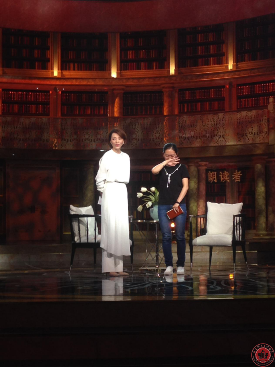 我院学生参加央视大型文化情感类节目《朗读者》现场录制