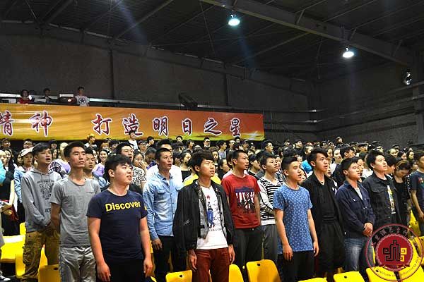 “五四青春”表彰大会在演艺中心召开 “五四青春”表彰大会在演艺中心召开