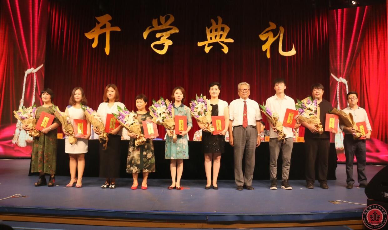 北京演艺专修学院隆重举行2017级新生开学典礼 北京演艺专修学院隆重举行2017级新生开学典礼