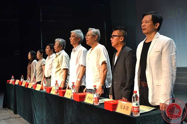 2014—2015学年开学典礼暨教师节庆祝大会顺利召开