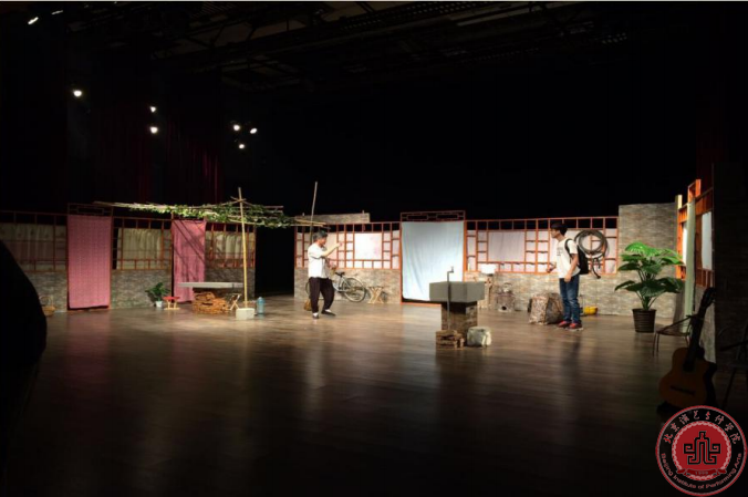 【教务处】群策群力谋改革 凝心聚力促发展