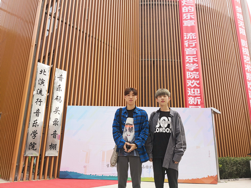 人气火爆 ——北京演艺专修学院2018新生报到首日现场直击