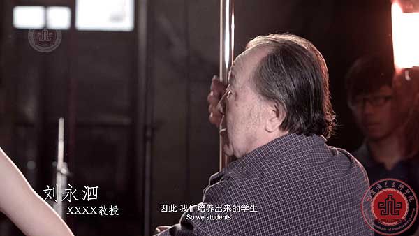 致我亲爱的母校—北京演艺专修学院 致我亲爱的母校—北京演艺专修学院